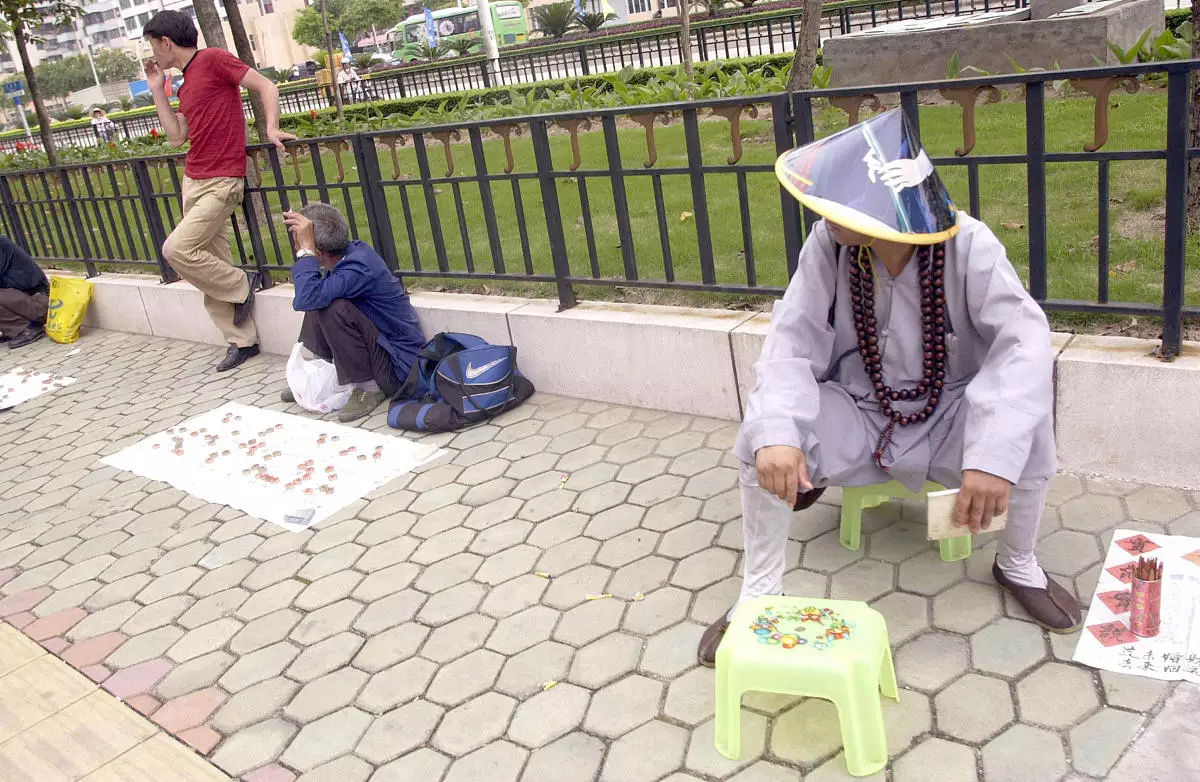 风水堂:男人八字眉好不好浓八字眉的男人