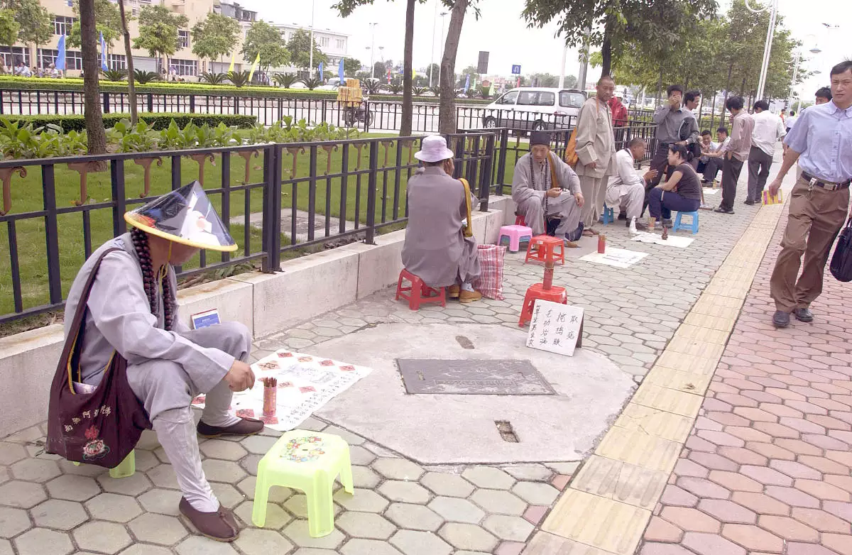 风水堂:男人八字眉好不好浓八字眉的男人