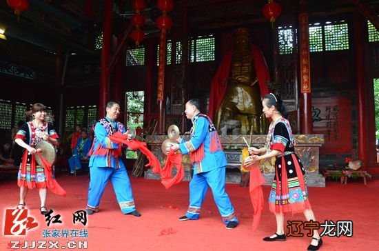 组图 土家族青年陈功超回乡举办民俗文化活动弘扬传统文化