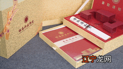 八字算命破解版下载批八字破解版吾爱破解道家风水传承,