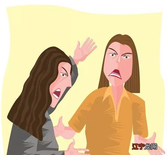 缘主风水堂:阴阳差错日以“阴差阳错”