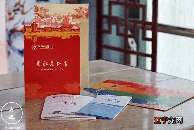 合婚表深圳合八字合讲究哪些结婚乐,那么深圳