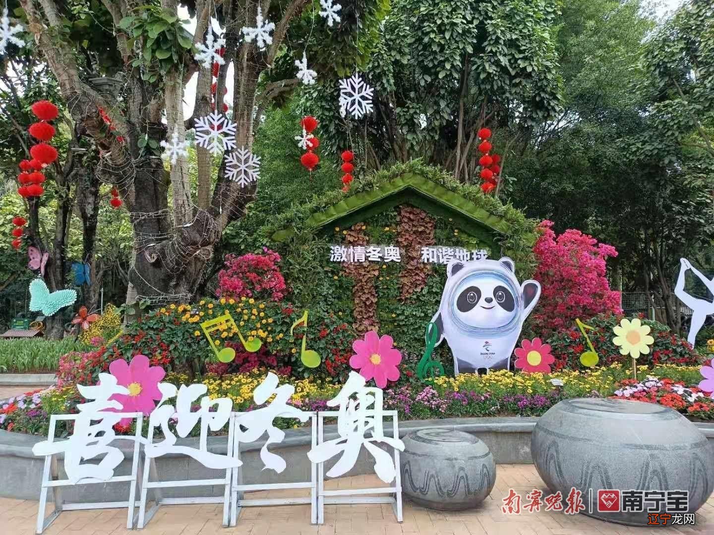 大年初一，南宁哪里最热闹？答案是：各大景区！