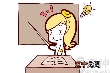 从阴宅风水论来说,墓地前面有什么风水最好?