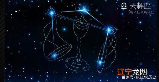 十二星座当中最浪漫的星座人,有你吗?