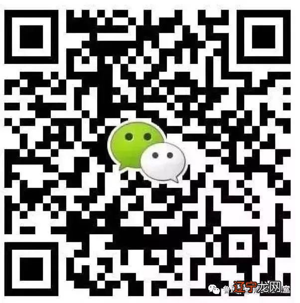 【每日星座运势】2016年10月12日星期三