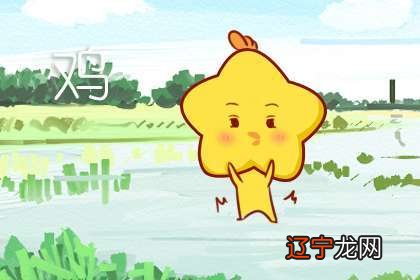 十二生肖1957年属什么生肖多大?属相运势怎么样?