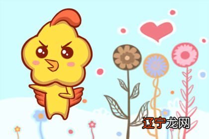 十二生肖1957年属什么生肖多大?属相运势怎么样?