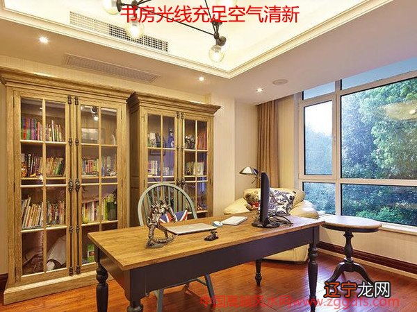 书房风水知识大全书房又称家庭装修设计原则