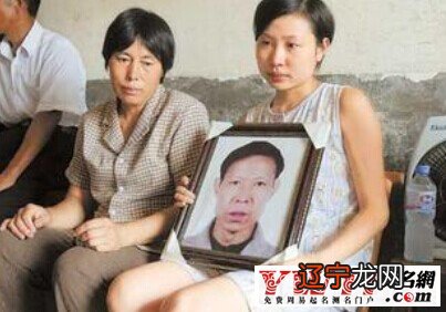 梦见妹夫死了，是什么意思？妹夫的案例解析