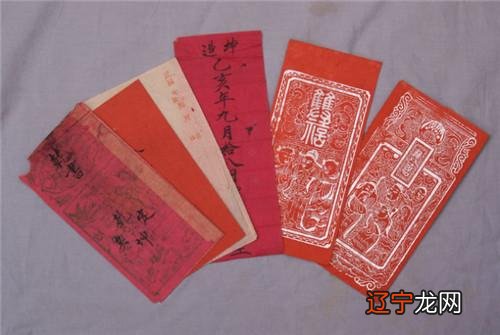 庚帖风水堂:合婚庚帖有什么作用?