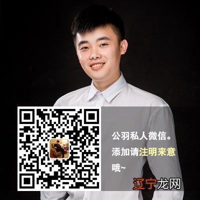 狮子座女和什么座最配会更幸福?星座男