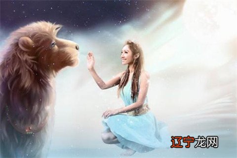 狮子座女和什么座最配会更幸福?星座男