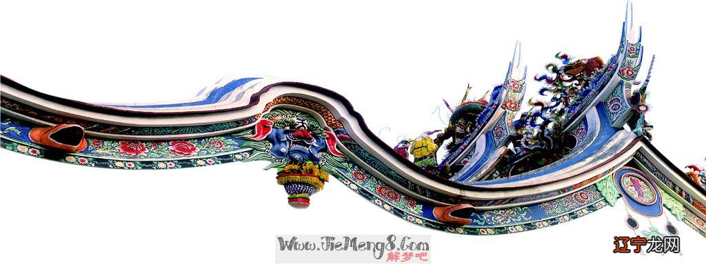 周易秤周易称骨_周易 屋檐曲线_周易全书和周易内容