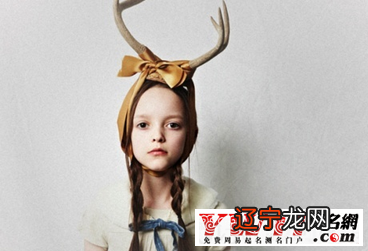 女孩起小名大全