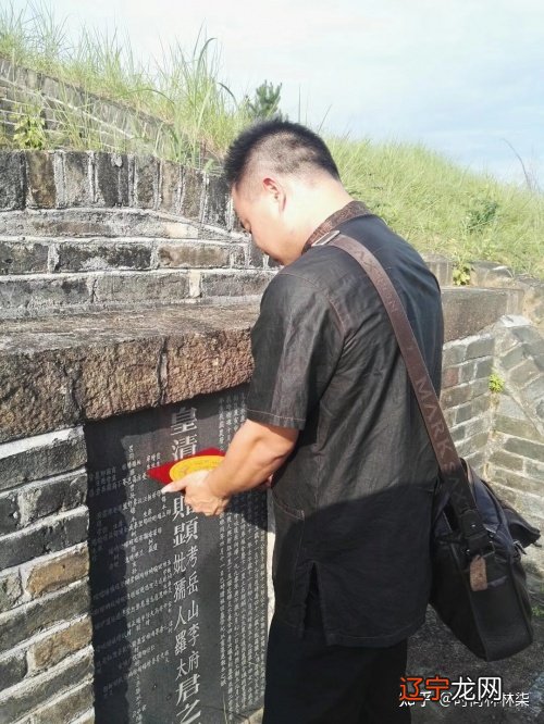 学玄空风水_沈氏玄空学是伪风水吗_杨 公大玄空风水学