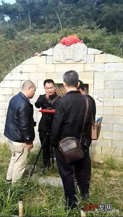 风水大师论坛会:2017年出席深圳名师易友群考察十大名山