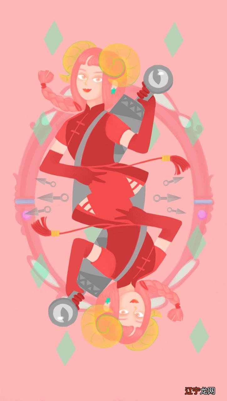 一下关于1月星座,摩羯座女生性格特点的相关内容!