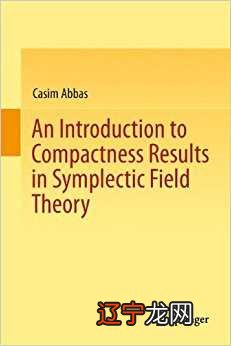 那些老学究、老傻子们读懂了，还能这么弱吗？