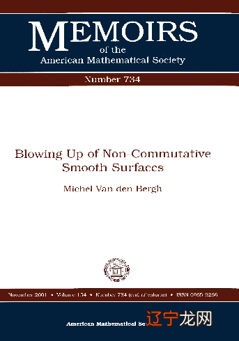 那些老学究、老傻子们读懂了，还能这么弱吗？