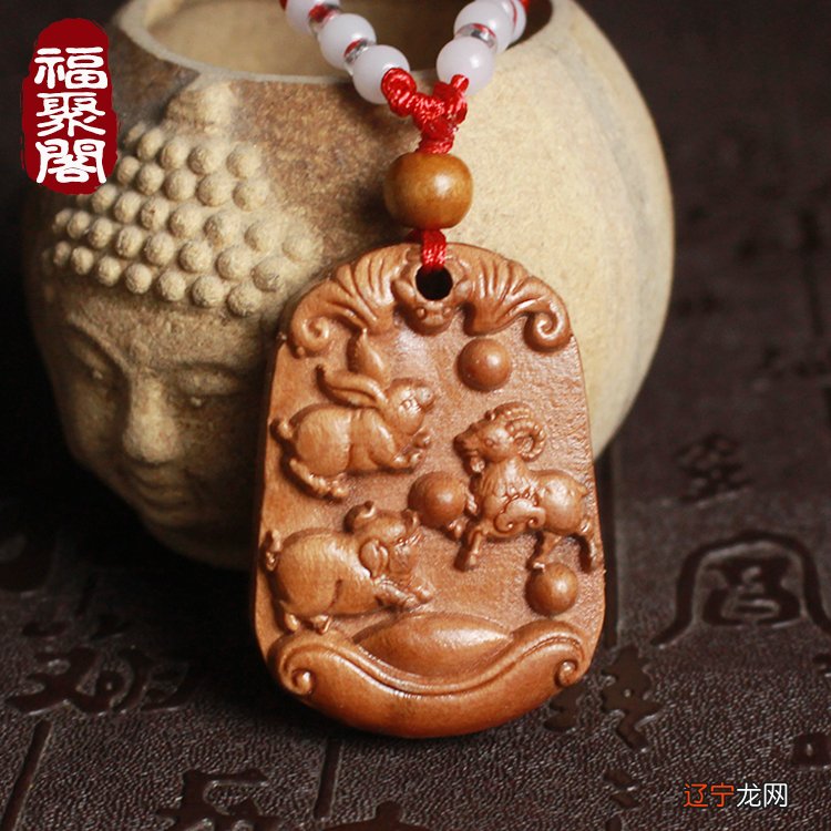 属鼠和什么属相相克鼠的本性的和属马的相冲