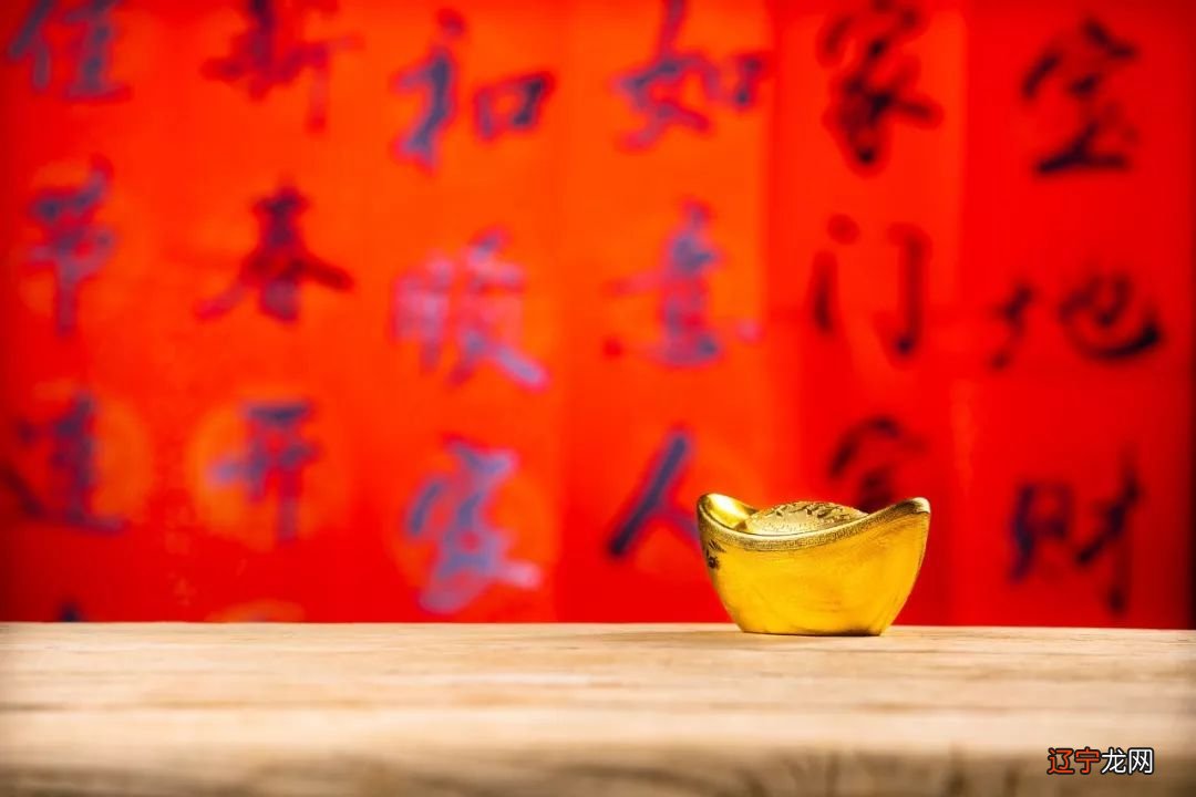 你适风水堂:你适适合与人合伙还是适合自己单干