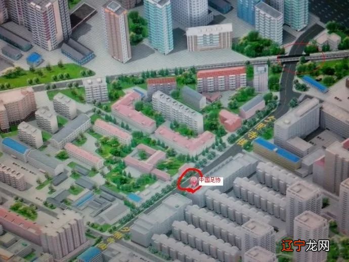 中国足协“人穷怪屋基”还是颇有道理的？