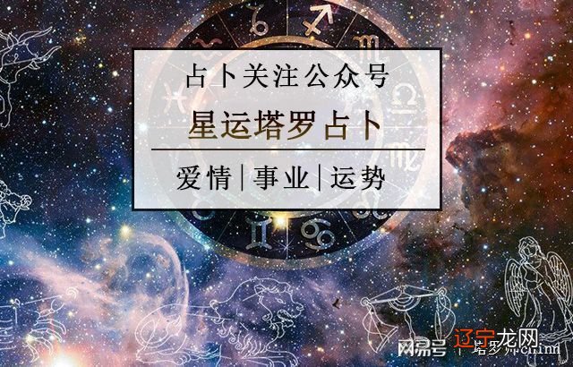 塔罗牌占卜你能否复合成功?占卜方法占卜!