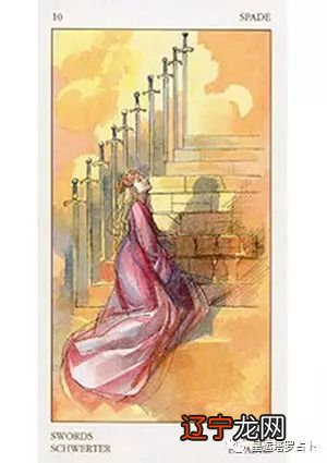 塔罗牌占卜你能否复合成功?占卜方法占卜!