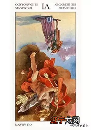 塔罗牌占卜你能否复合成功?占卜方法占卜!