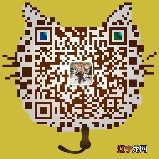 山岳风水堂：每天测算2~3个命例