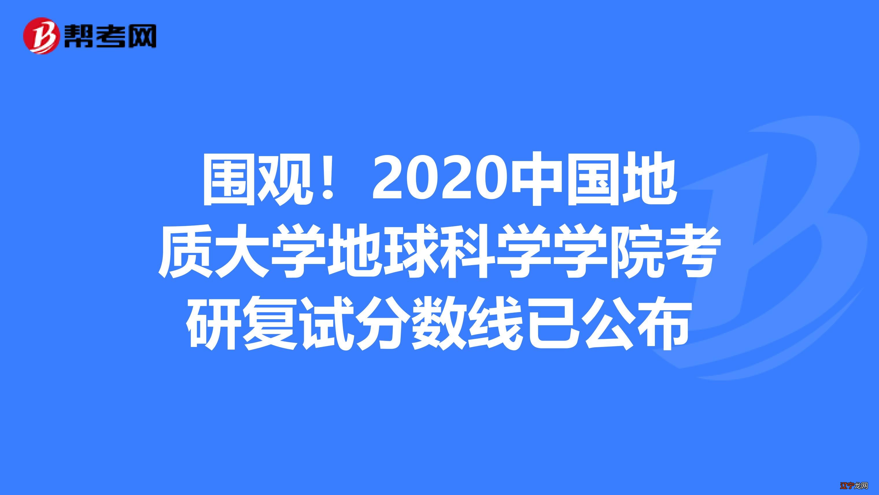 民俗学考研考哪些科目_化学考研都考什么科目_考研都考什么科目