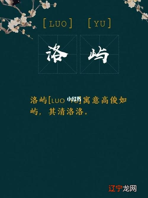 姓韩的艺名韩姓的女孩名字大全，带昌的名字带昌字
