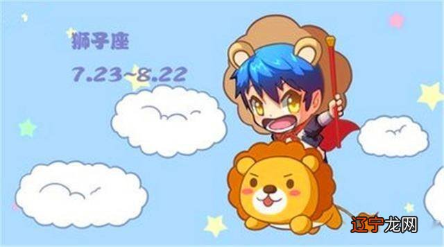 星座土象火象水象_星座漫画火象组直接打起来了_十二星座分别是什么象星座