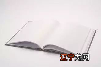 2018年金融硕士考研：法学硕士与法律硕士的区别