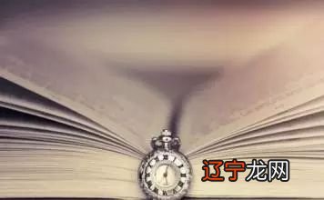2018年金融硕士考研：法学硕士与法律硕士的区别