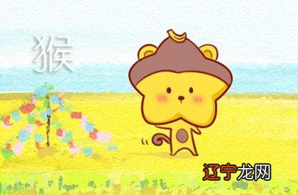 属猴的和什么属相最配表大全，你知道吗？