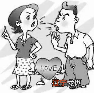 郑伟建风水堂:男女婚前需要合婚吗?