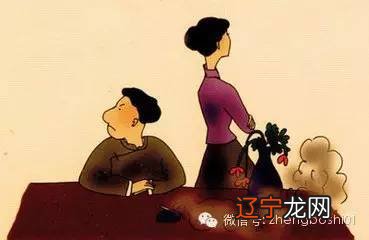 郑伟建风水堂:男女婚前需要合婚吗?