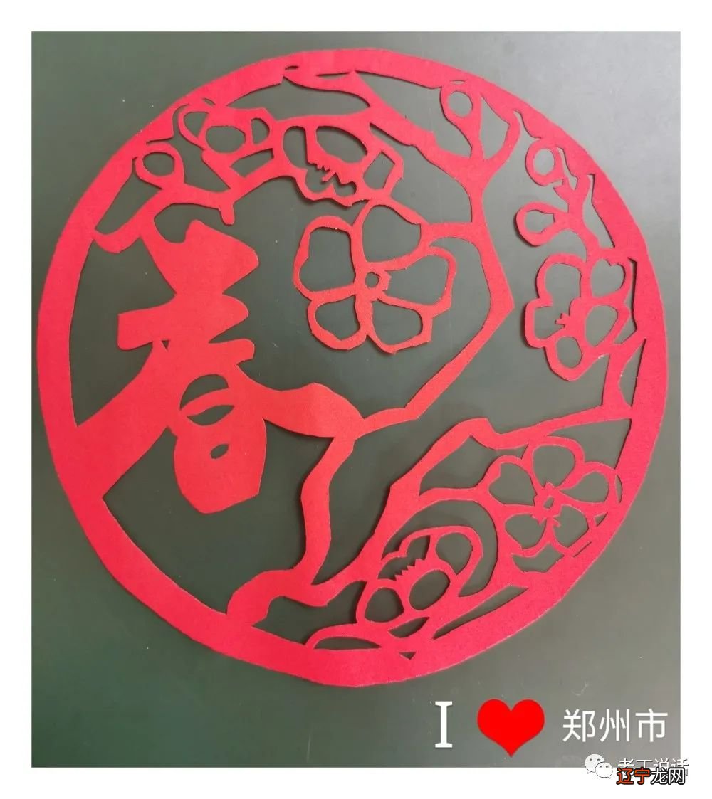 组图 虎年专题年俗文化≠封建迷信文化文化