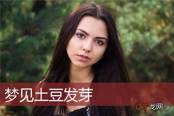 预示着可能要干苦力活，或身体疲惫不堪商人预兆