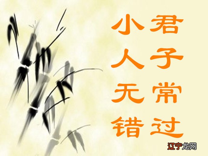 兑卦上下都是兑，三画卦的兑为水泽，滋润、喜悦，为少女