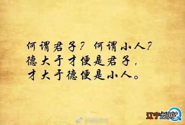 兑卦上下都是兑，三画卦的兑为水泽，滋润、喜悦，为少女