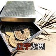 计算你的生肖属相中国农历法十二生肖属象的特点及特性