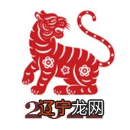 计算你的生肖属相中国农历法十二生肖属象的特点及特性