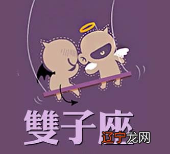 最注重形象的星座 一下，花有清香月有荫”一段幸福美好的婚姻是什么