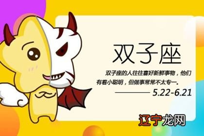 最注重形象的星座 一下，花有清香月有荫”一段幸福美好的婚姻是什么