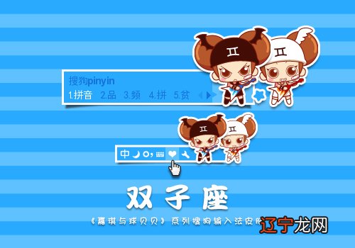 最注重形象的星座 一下，花有清香月有荫”一段幸福美好的婚姻是什么