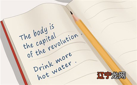 狮子座和什么星座最配？