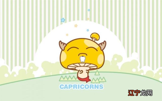 土象星座的不同之处_星座火象风象水象土象_风象土象火象水象pk